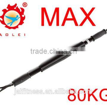 80Kg Black Drum type Power Twister Spring Exerciser Arm Muscular Train Flexible Stretch Bendy Bar