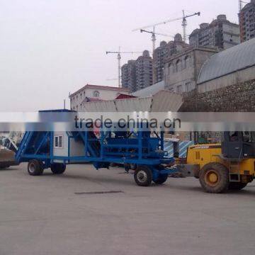 small mobile concrete batching plant YHZS35 productivity of 35 cub per hour