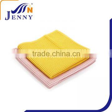 Waffle Kitchen Microfiber Cleaning Cloth