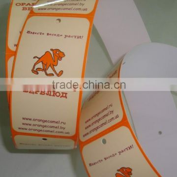 Cheap price hot sale daily labels adhesive label sticker