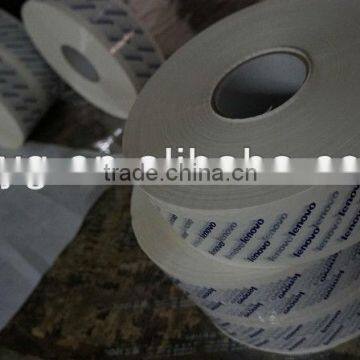 Lenovo Custom Carton Sealing Tape Printed Tape