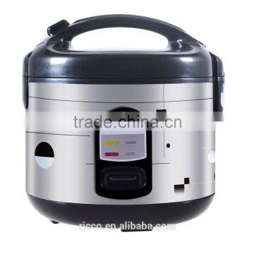 New 1.2L deluxe rice cooker with double lids