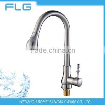 Factory New Product Nickel Brushed Pull Out Kitchen Sink Faucet Mixer Tap FLG9808