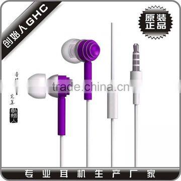 2015 new metal earphone with personalised design