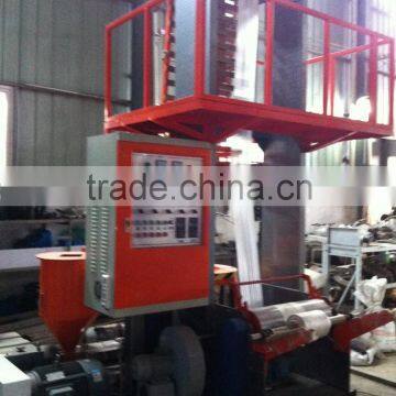 Mini Compactly LDPE HDPE Film Extrusion photo-2