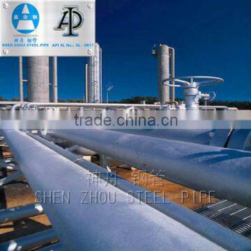 API 5L GrB Seamless steel pipe (6'' x STD GasPipe)