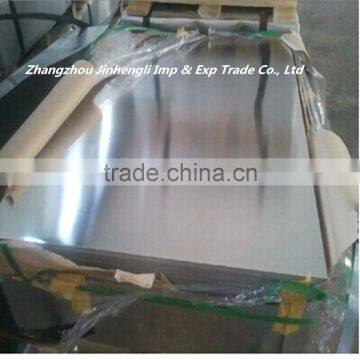 ETP - DR8 Tin Plate Sheet For Lug Lid photo-2