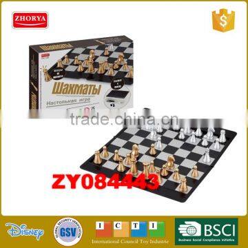 Zhorya chess board game with magnetic figures in the Russian packaging