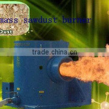 biomasss horizontal wood powder burner