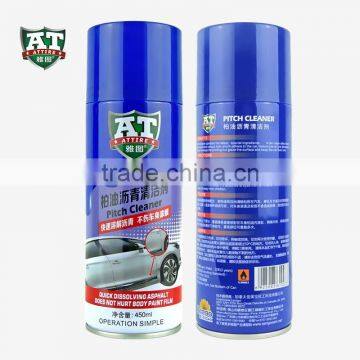 car care pitch cleaner spray