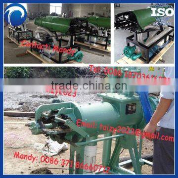 biogas slurry dewatering machine,dewatering screw press machine,feces dewatering machine