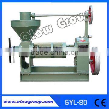 cold pressed Soybean oill press with cheap price