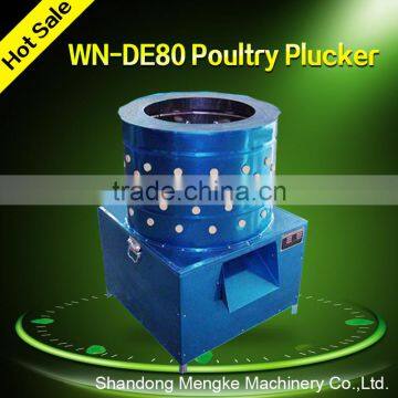 Top Selling Automatic Duck Plucker with Promotional Price