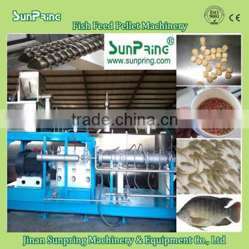 floating fish feed pellet machine for tilapia catfish dogfish