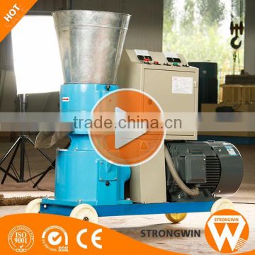 China Strongwin homemade used small wood pellet making machine for biomass fuel