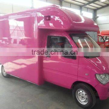 Mobile food cart/ food truck/hot dog trailer for sale