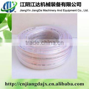 Transparent textured hose pipe air hose