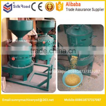 with best price buckwheat peeling peeler machine