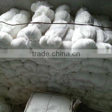 High Quality and Low Price Nylon Multifilament Net
