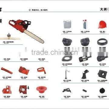 chainsaw parts