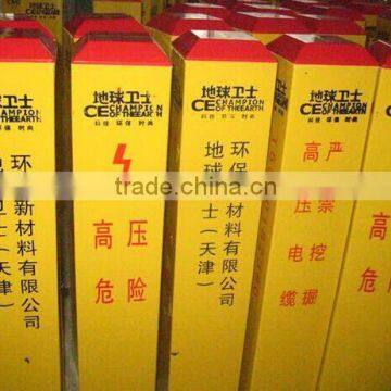 Flexible Flag Rod Warning Signs Pile photo-3
