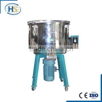 Plastic Color Mixer Machine in Extrusion/Pelletizing Line photo-2