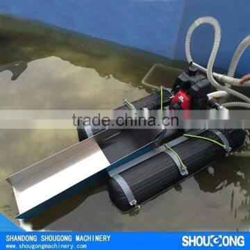 2 Inch Mini Gold Detector Dredge