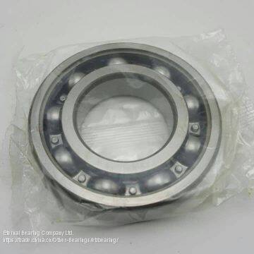 FAG ball bearing 6010 open type
