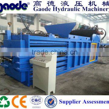 HPA1250 Scrap Paper Horizontal Baler Machine