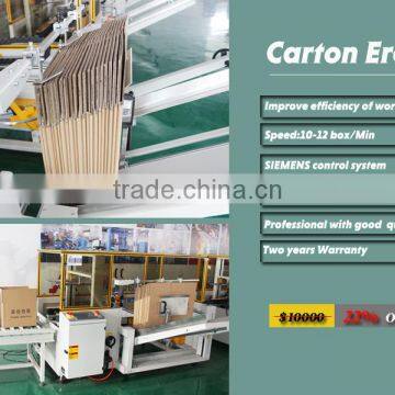 High Performance Carton Erecting Machine With SIEMEMSN Control photo-4