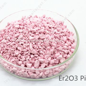 High purity Erbium oxide Er2O3 pellets granules 99.9%