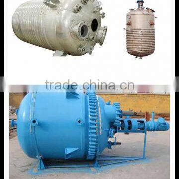 10000L Stainless Steel Stirred Jacketed Reactor photo-4