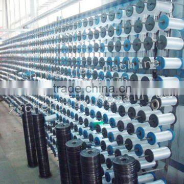 Japan ITO Fishing Net MachineD8.5-810 photo-2