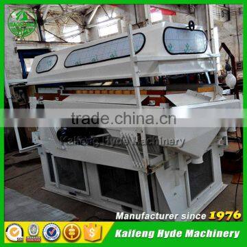 5XZ Beans Coca Seed Gravity Separator Grader photo-3