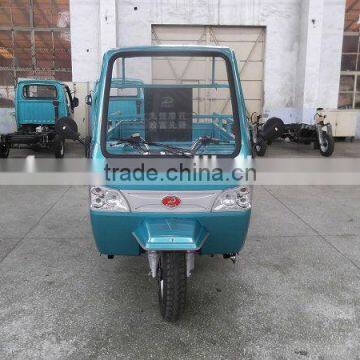 250cc tricycle with roof