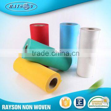 PP Textile Material non woven polypropylene