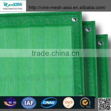 Green Sun Shade Net For Greenhouse Suppliers Price photo-3