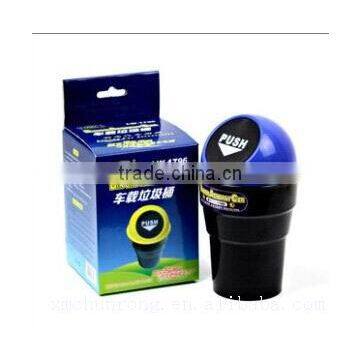 High Quality Mini Car Trash Can photo-4