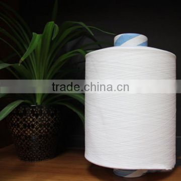 Hot sale Nylon 6 ATY yarn (air textured yarn) 160D/136F FD for circular knitting