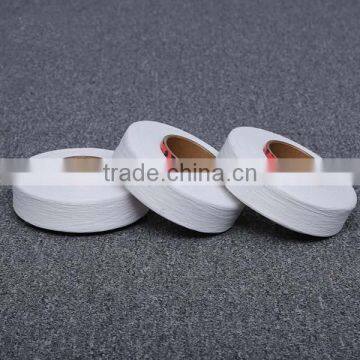 Bright Spandex Yarn 210D Raw White Brand or Homemade for Webbing photo-4