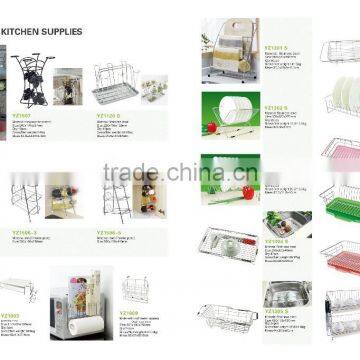 S/S DISH RACK---EXTENDIBLE photo-2