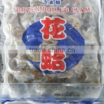 Top Quality Clams Frozen Seafood photo-2