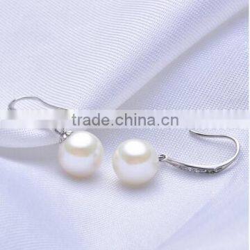 8-9mm Freshwater Pearl Jewelry Earrings