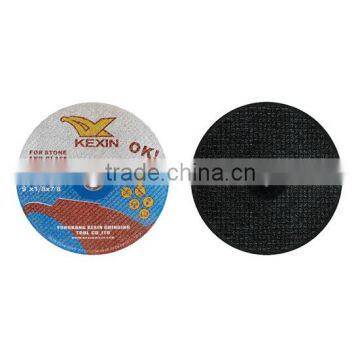 230*3*22.2mm Diamond Disc for Cutting Glass or Stone photo-2