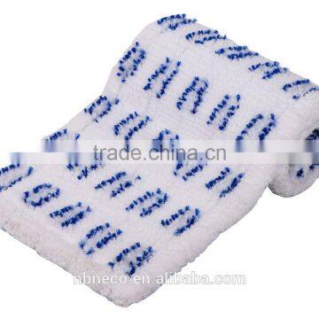 microfiber cloth