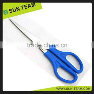 SC129A 6-3/4"Different kinds of pattern scissors for office