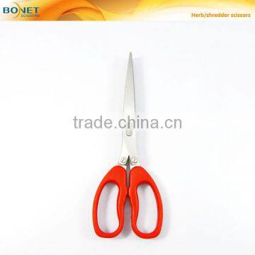 S97002A 7-1/2" New Stainless Steel Multi Blade Herb Chopping Scissor photo-6