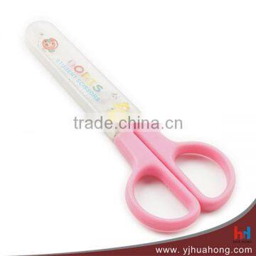 Cute color different types of scissors for children (HA-27)