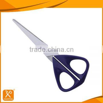 8-1/4'' Best Daily Use Household Shears photo-2