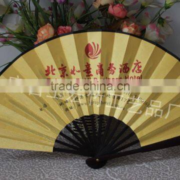 Chinese Hand Folding Bamboo Fan photo-2